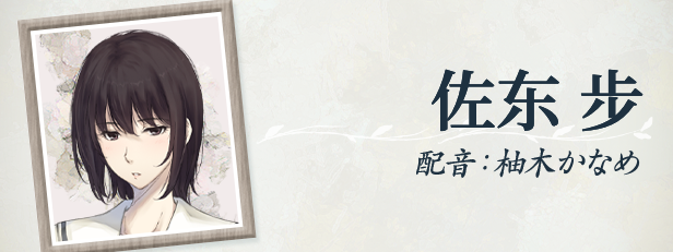 天之少女游戏特色内容介绍：设置优化推荐法