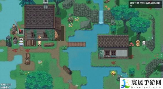 再刷一把2：金色传说第1层逃难的村民任务攻略：不要盲目跟风