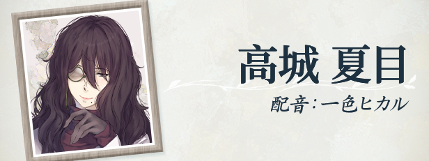 天之少女游戏特色内容介绍：设置优化推荐法