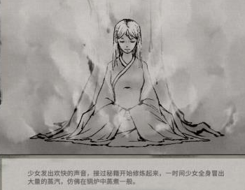 鬼谷八荒玄冥位置一览:稀有称号获取推荐