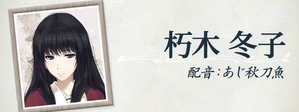 天之少女游戏特色内容介绍：设置优化推荐法