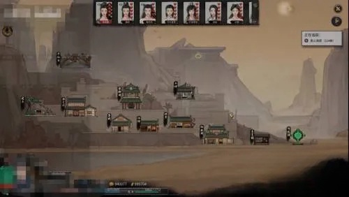 鬼谷八荒铁尺寻踪任务完成攻略:掌握游戏中的经济系统