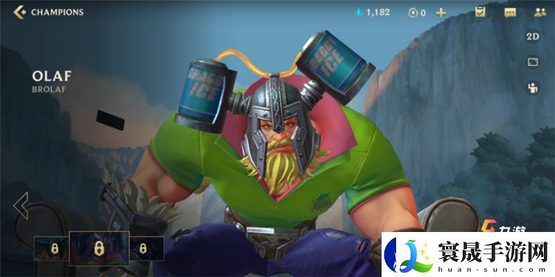 lol手游拳头登录白屏