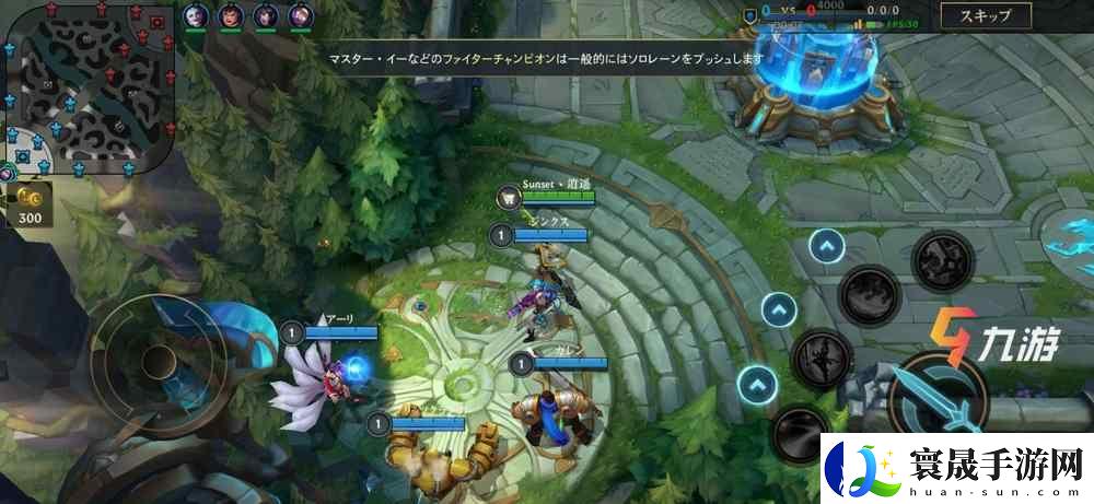 LOL手游日服账号怎么注册不了