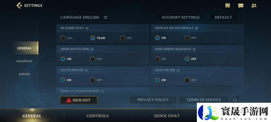 lol手游怎么切换账号登录