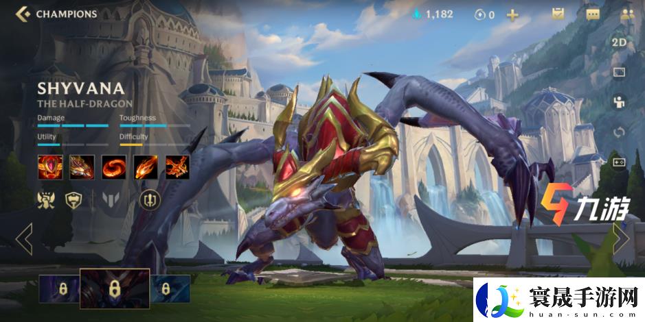 lol手游怎么切换账号登录